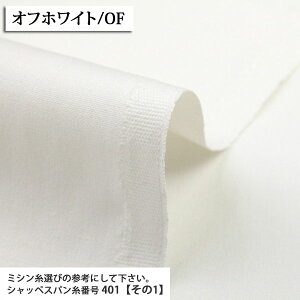 ᖳVsL11nv ni1j 11z n ( z nv obO g[gobO  w wZ obO zn ) 50cmP