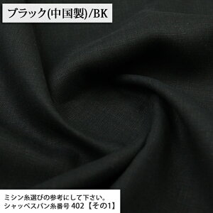 ᖳVsL_u⍑l100LoXi1j LoXn ( XJ[g pc 100 l100 zn ) 50cmP