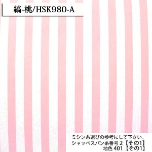 ᖳVsL␶n  Sugar Color IbNXn ( nhCh G CeA obO Gv |[` wZ w zn ) 50cmP