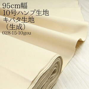 ᖳVsL10z nvn Lo^n ( n Gv z nv obO g[gobO zn ) 50cmP