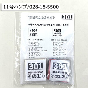 FnTvi2j ( Tv { GSn ڒc ȖLoX LoXn nhCh n{ ) ̔