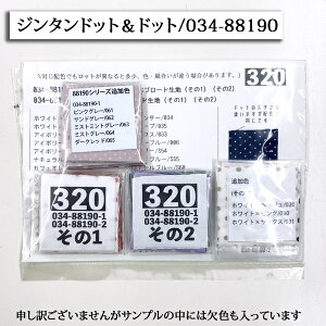 FnTvi2j ( Tv { GSn ڒc ȖLoX LoXn nhCh n{ ) ̔