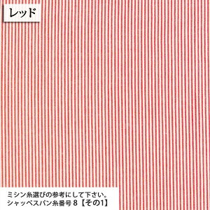 R[h[Ⴡ}Ki R[h[n ( }XN n nhCh s[X đf uEX zn ) 50cmP