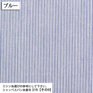 R[h[Ⴡ}Ki R[h[n ( }XN n nhCh s[X đf uEX zn ) 50cmP