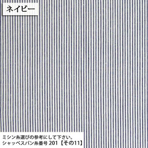 R[h[Ⴡ}Ki R[h[n ( }XN n nhCh s[X đf uEX zn ) 50cmP