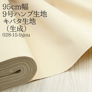 ᖳVsL9z nvn Lo^n ( n Gv z nv obO g[gobO zn ) 50cmP