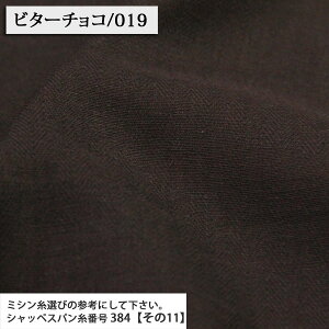 n n C/Lw{[ Ȗn(GA[^u[H) ( nn ln l s[X Vc uEX XJ[g pc obO Jo[ zn ) 50cmP