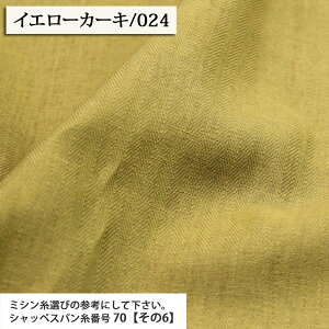 n n C/Lw{[ Ȗn(GA[^u[H) ( nn ln l s[X Vc uEX XJ[g pc obO Jo[ zn ) 50cmP