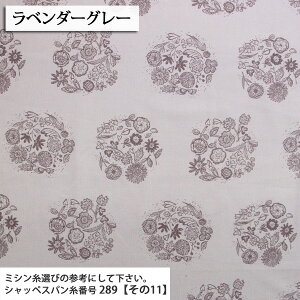 ᖳVsL≟ԁmjuk VcR[niR[fCnj ( tHXg k H~ s[X obO XJ[g zn ) 50cmP