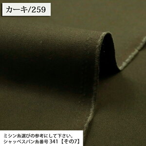 1 8J[nv 27m nv z 1 g[gobO ʍw lC zn ̔