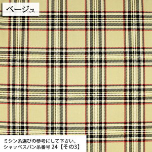 ᖳVsL^[^`FbN31802 IbNXn ( `FbN  w wZ Gv obO CeA zn ) 50cmP