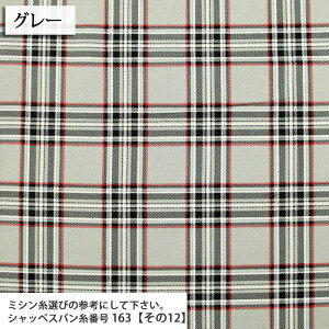 ᖳVsL^[^`FbN31802 IbNXn ( `FbN  w wZ Gv obO CeA zn ) 50cmP