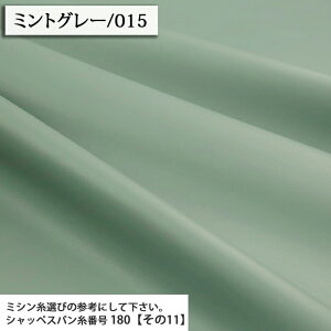  n \tgtFCNU[ n tFCNU[n U[ ւ ֎q CX ֎q C  ԗ \t@[ DIY n obO zn 50cmP