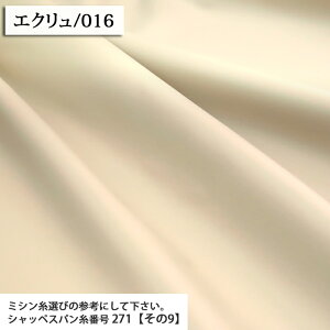  n \tgtFCNU[ n tFCNU[n U[ ւ ֎q CX ֎q C  ԗ \t@[ DIY n obO zn 50cmP