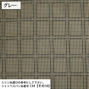 ᖳVsLCORDUROY CHECK }Ki VcR[niR[fCnj ( `FbN obO |[` CeA XJ[g obO H~ zn ) 50cmP