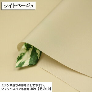 210DiCIbNX iCIbNXn ANR[eBOH (  GRobO obO  n nn  IV zn ) 50cmP