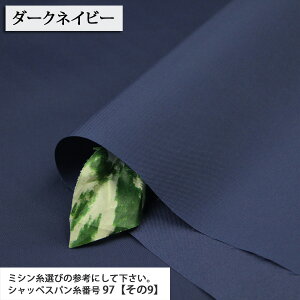 210DiCIbNX iCIbNXn ANR[eBOH (  GRobO obO  n nn  IV zn ) 50cmP