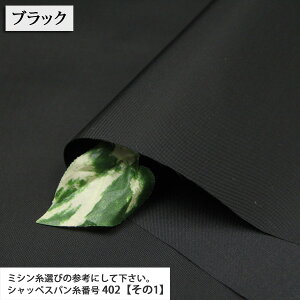 210DiCIbNX iCIbNXn ANR[eBOH (  GRobO obO  n nn  IV zn ) 50cmP