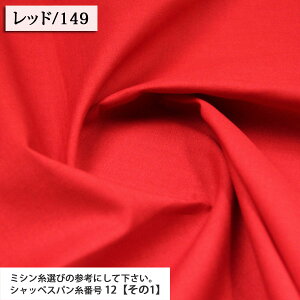 ᖳVsLiS52FjV[`Oni1j V[`On ( 87cm nhCh G CeA  zn ) 50cmP