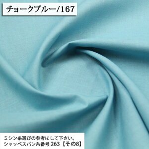 ᖳVsLiS52FjV[`Oni2j V[`On ( 87cm nhCh G CeA  zn ) 50cmP