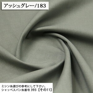 ᖳVsLiS52FjV[`Oni2j V[`On ( 87cm nhCh G CeA  zn ) 50cmP