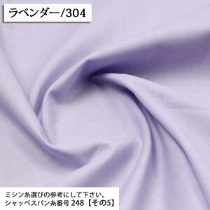 ᖳVsLiS52FjV[`Oni2j V[`On ( 87cm nhCh G CeA  zn ) 50cmP