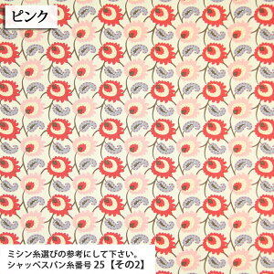 킢yCY[ u[hn ( ԕ t[ FLOWER  IV uEX Vc X zn ) 50cmP