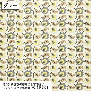 킢yCY[ u[hn ( ԕ t[ FLOWER  IV uEX Vc X zn ) 50cmP