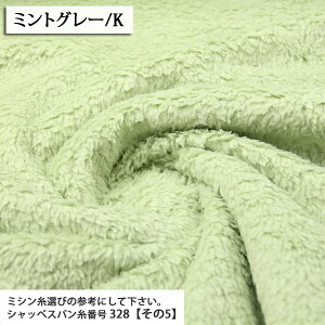 ᖳVsL⃊o[Vut@[ n ( {A t@[ t[X }t[ |` uPbg zn ) 50cmP