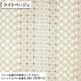 MU158ランダムDOT 60ローン刺繍生地 ( ハンドメイド スカート チュニック ブラウス 雑貨 インテリア 布地 ) 布地 50cm単位
