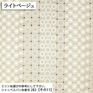 MU158_DOT 60[hJn ( nhCh XJ[g `jbN uEX G CeA zn ) 50cmP