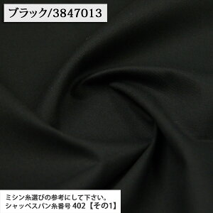 ᖳVsLIbNXni2j IbNXn ( nhCh G CeA obO Gv |[` w zn ) 50cmP