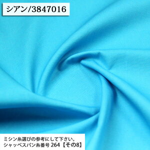 ᖳVsLIbNXni2j IbNXn ( nhCh G CeA obO Gv |[` w zn ) 50cmP