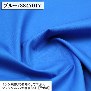 ᖳVsLIbNXni2j IbNXn ( nhCh G CeA obO Gv |[` w zn ) 50cmP