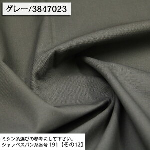 ᖳVsLIbNXni2j IbNXn ( nhCh G CeA obO Gv |[` w zn ) 50cmP