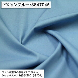 ᖳVsLIbNXni2j IbNXn ( nhCh G CeA obO Gv |[` w zn ) 50cmP