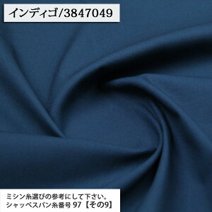 ≪無料レシピ有≫オックス無地(その2) オックス生地 ( ハンドメイド 雑貨 インテリア バッグ エプロン ポーチ 入園入学 布地 ) 50cm単位