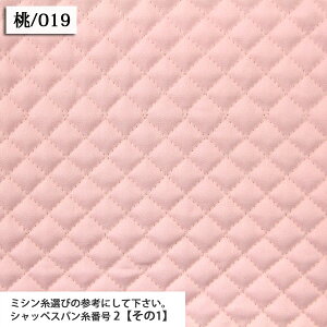 ᖳVsLIbNXLg Lgn ( nhCh zc  w XN[obO obO hЍzc zn ) 50cmP