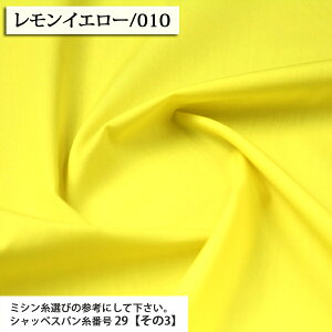 Y u[hn n ( u[h nhCh G z  n nn z zn ) 50cmP