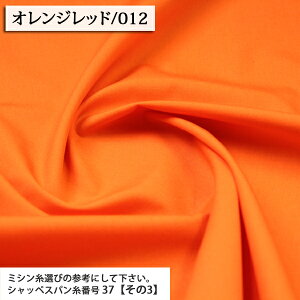 Y u[hn n ( u[h nhCh G z  n nn z zn ) 50cmP