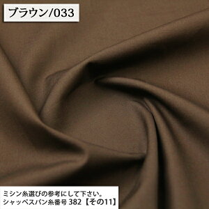 Y u[hn n ( u[h nhCh G z  n nn z zn ) 50cmP