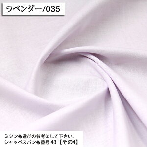 10m܂Ƃߔ KC15000 V[`O 2 V[`On V[`O 1 ʍw lC zn ̔