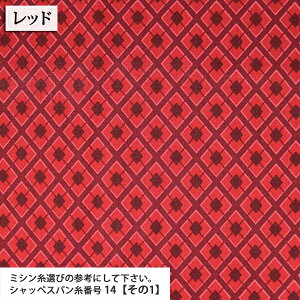 ᖳVsLModernA[KC LoXn ( _  obO Gv nhCh `FbN CeA zn ) 50cmP