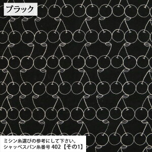 Ⴡ}Ki₳ځhJ V[`On ( TN{ cherry `F[  uEX Vc s[X zn ) 50cmP