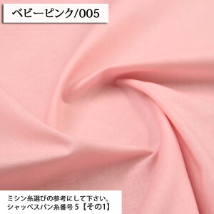 10m܂Ƃߔ KC15000 V[`O 1 V[`On V[`O 1 ʍw zn ̔