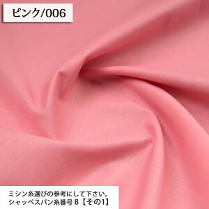 10m܂Ƃߔ KC15000 V[`O 1 V[`On V[`O 1 ʍw zn ̔