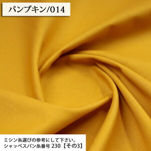 10m܂Ƃߔ KC15000 V[`O 1 V[`On V[`O 1 ʍw zn ̔