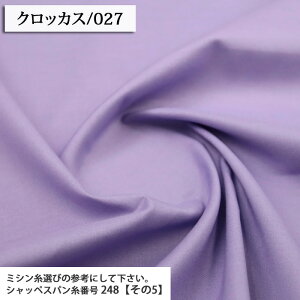 10m܂Ƃߔ KC15000 V[`O 1 V[`On V[`O 1 ʍw zn ̔