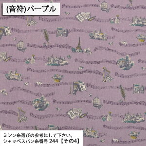 ᖳVsLNostalgicStory ȖLoXn ( AeB[N g y   rabbit I[ig  zn ) 50cmP