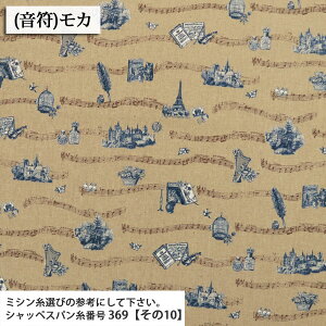 ᖳVsLNostalgicStory ȖLoXn ( AeB[N g y   rabbit I[ig  zn ) 50cmP